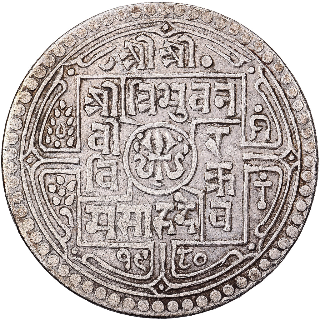 Nepal, Tribhuvana Bir Bikram, 2 Mohars, 1980 (1923), Plata, MBC+, KM:695