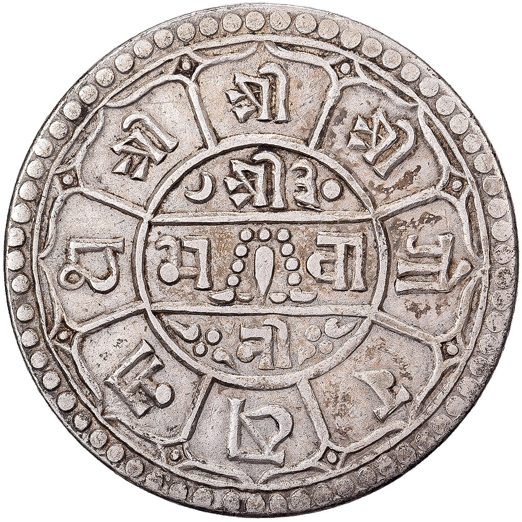 Nepal, Tribhuvana Bir Bikram, 2 Mohars, 1980 (1923), Plata, MBC+, KM:695