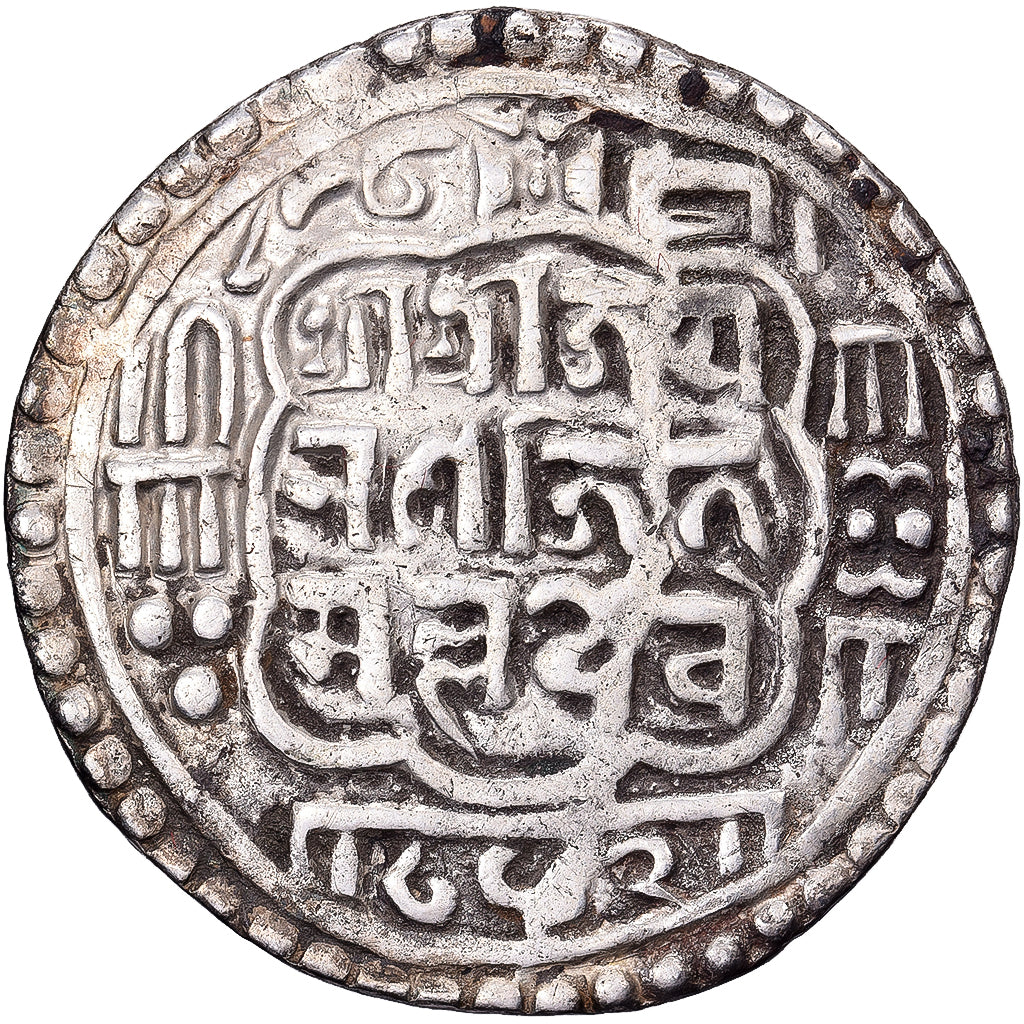 Kingdom of Bhaktapur, Ranajit Malla, 1 Mohar, 842 (1722), Silver, EF(40-45)