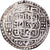 Kingdom of Bhaktapur, Ranajit Malla, 1 Mohar, 842 (1722), Silver, EF(40-45)