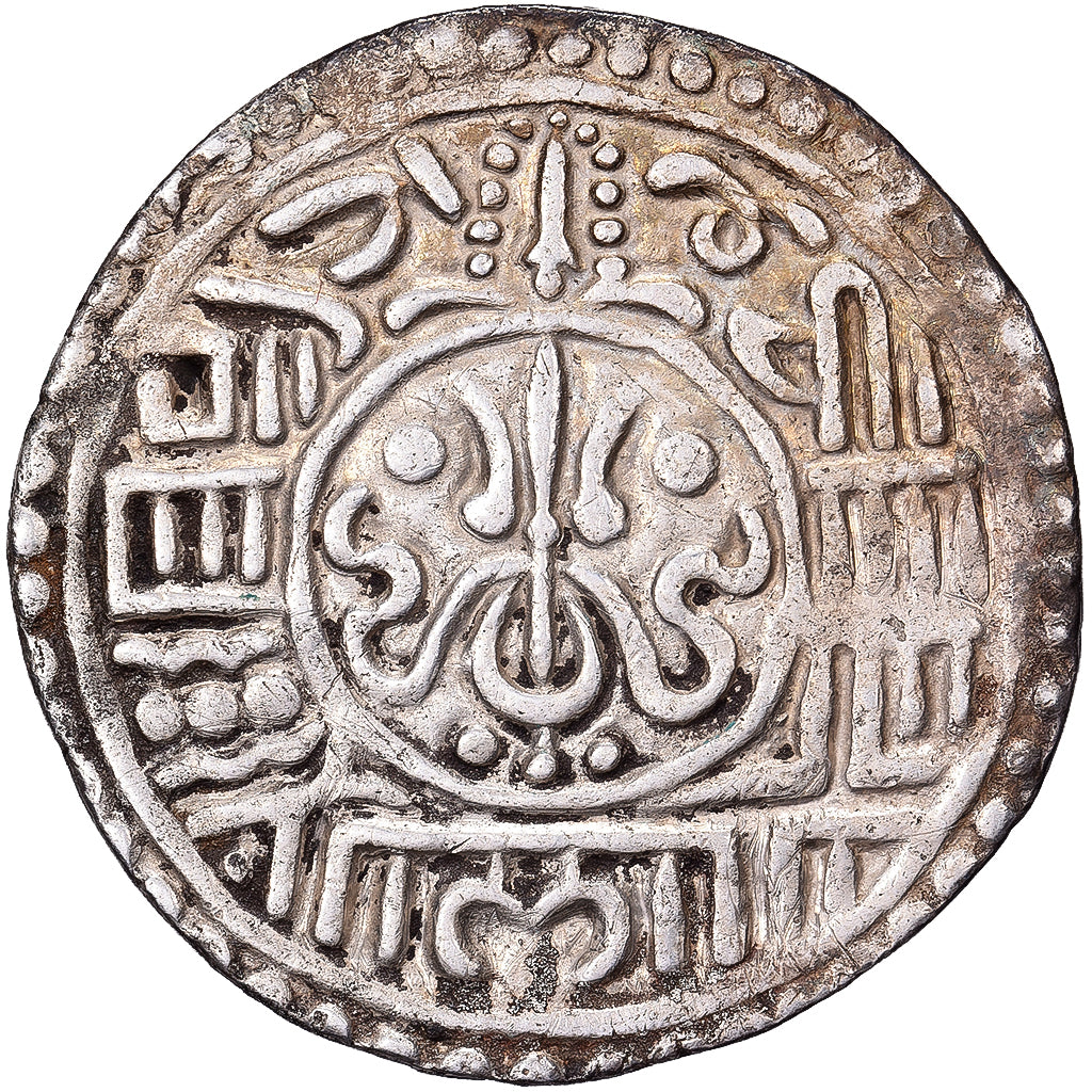Kingdom of Bhaktapur, Ranajit Malla, 1 Mohar, 842 (1722), Silver, EF(40-45)