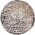 Kingdom of Bhaktapur, Ranajit Malla, 1 Mohar, 842 (1722), Silver, EF(40-45)