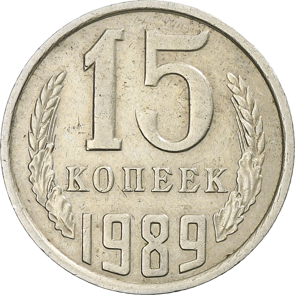 Russland, 15 Kopeks, 1989