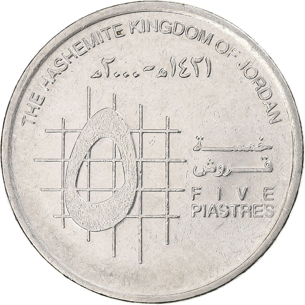 Jordan, 5 Piastres, 2000