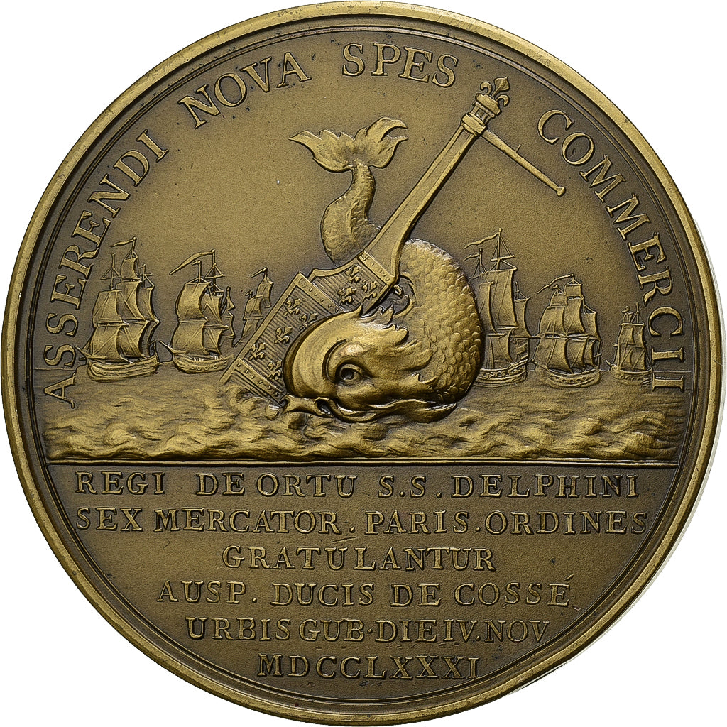 France, Medal, Louis XVI & Marie-Antoinette, Naissance du Dauphin, Bronze