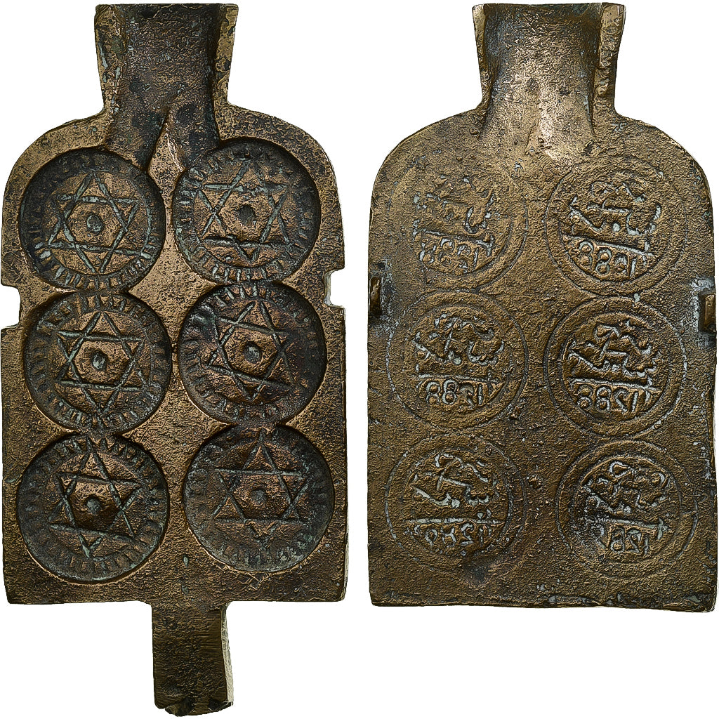 Morocco, Sidi Mohammed IV, Coin mold, AH1288 (1871), Marrakesh, Bronze