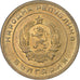 Bulgaria, 3 Stotinki, 1951