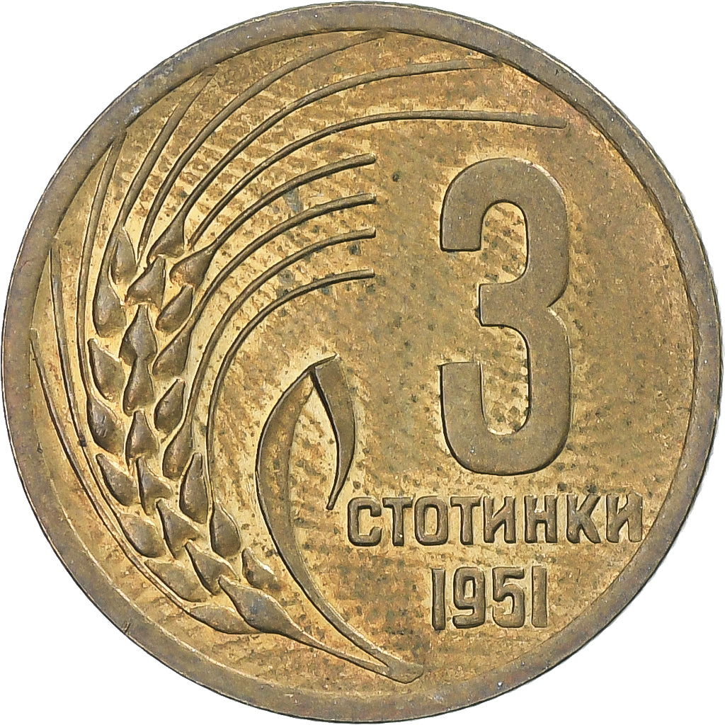 Bulgaria, 3 Stotinki, 1951