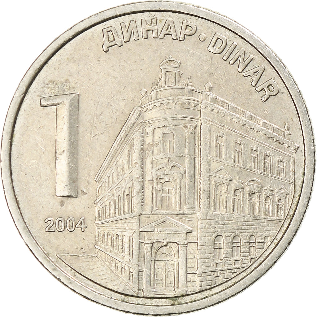 Serbia, Dinar, 2004