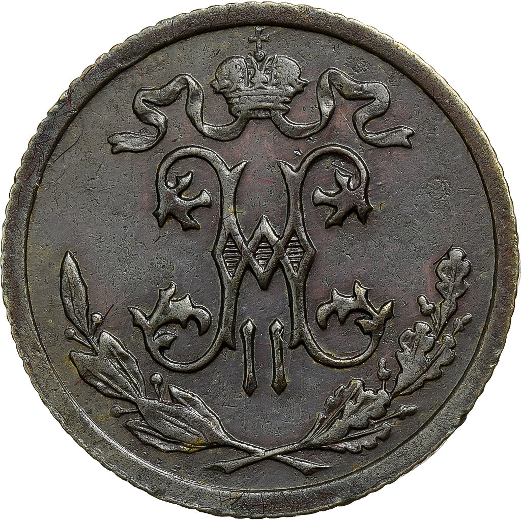 Rusia, Nicholas II, 1/2 Kopek, 1914, Saint Petersburg, Cobre, EBC