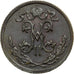 Rusia, Nicholas II, 1/2 Kopek, 1914, Saint Petersburg, Cobre, EBC