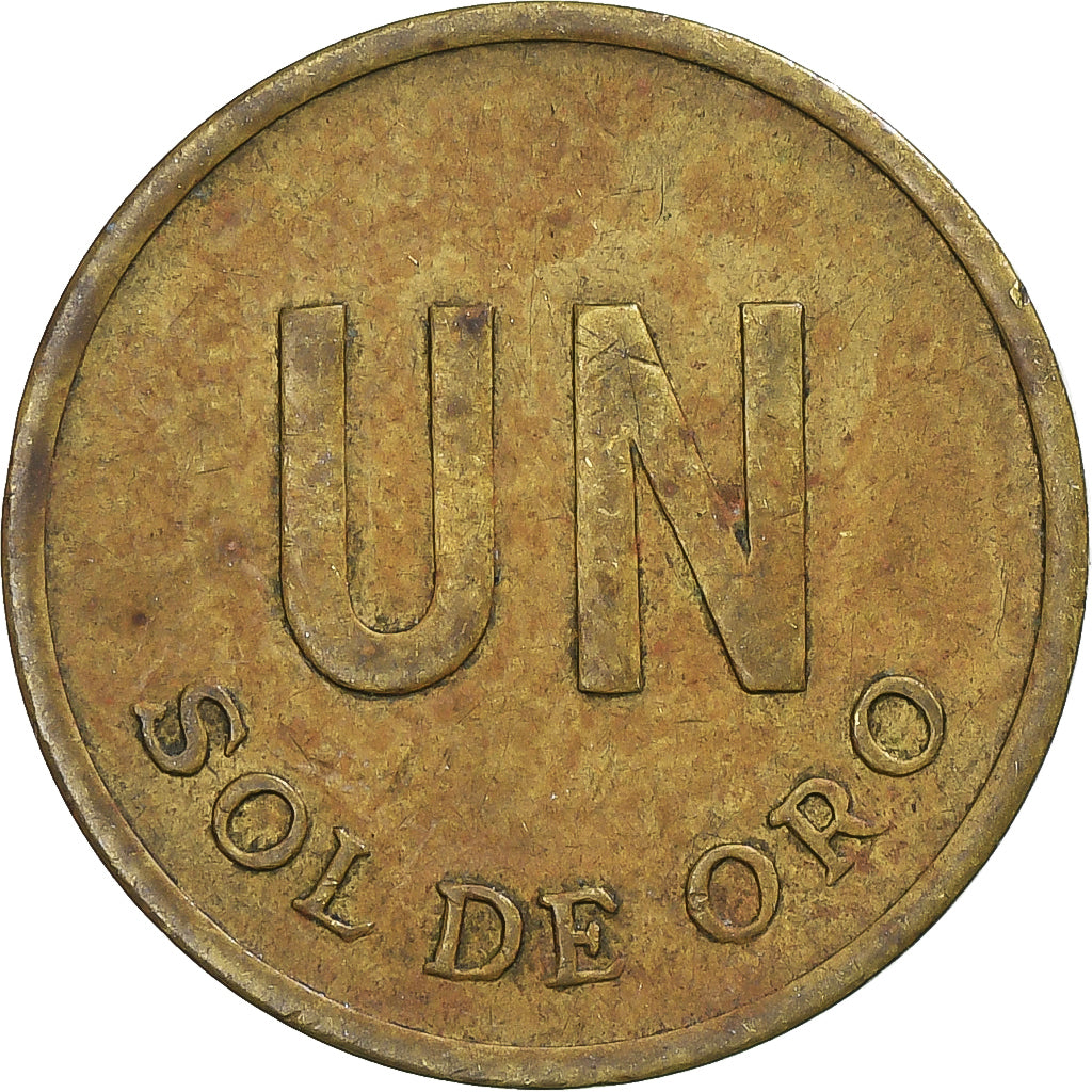 Peru, Sol, 1975
