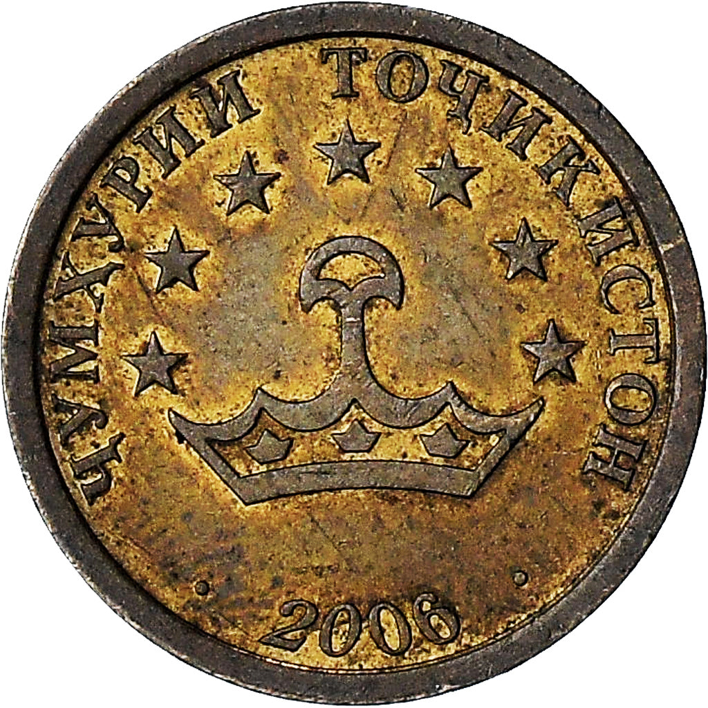 Tagikistan, 10 Drams, 2006