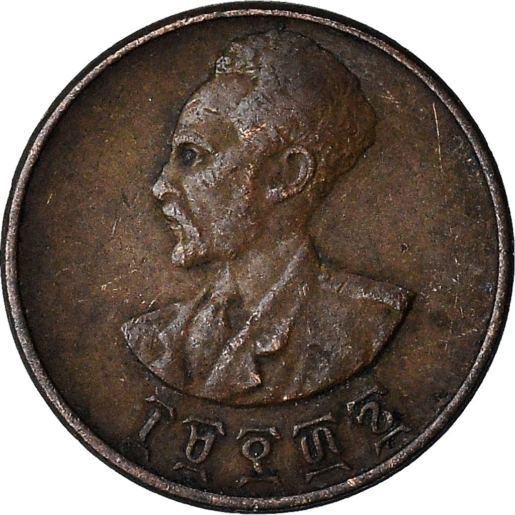 Etiopia, 5 Cents, Amist Santeem, 1944