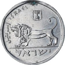 Israel, 1/2 Sheqel, 1982