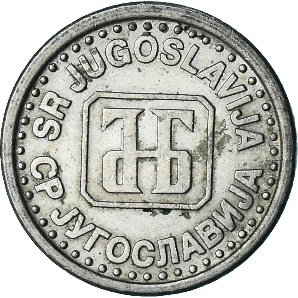 Joegoslaviëe, 10 Para, 1994