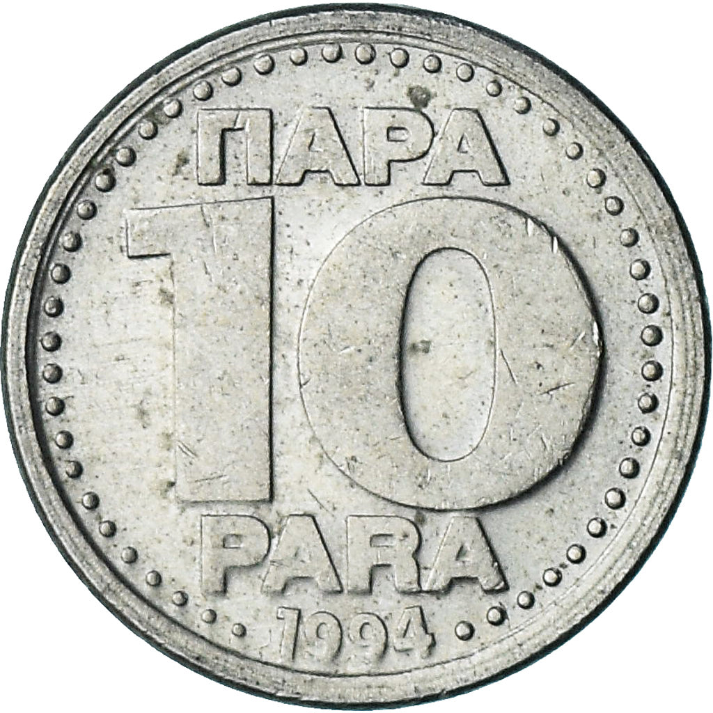 Joegoslaviëe, 10 Para, 1994