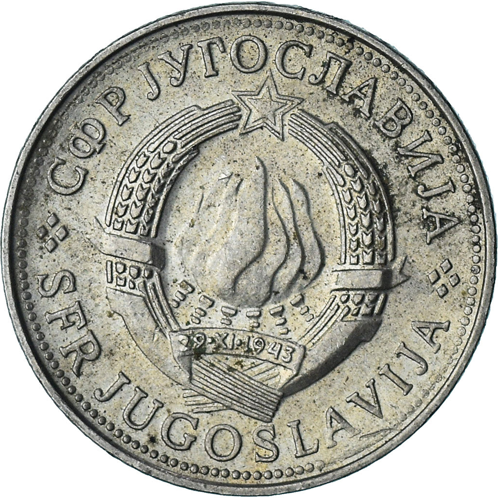 Yugoslavia, 5 Dinara, 1978, Copper-nickel, EF(40-45)