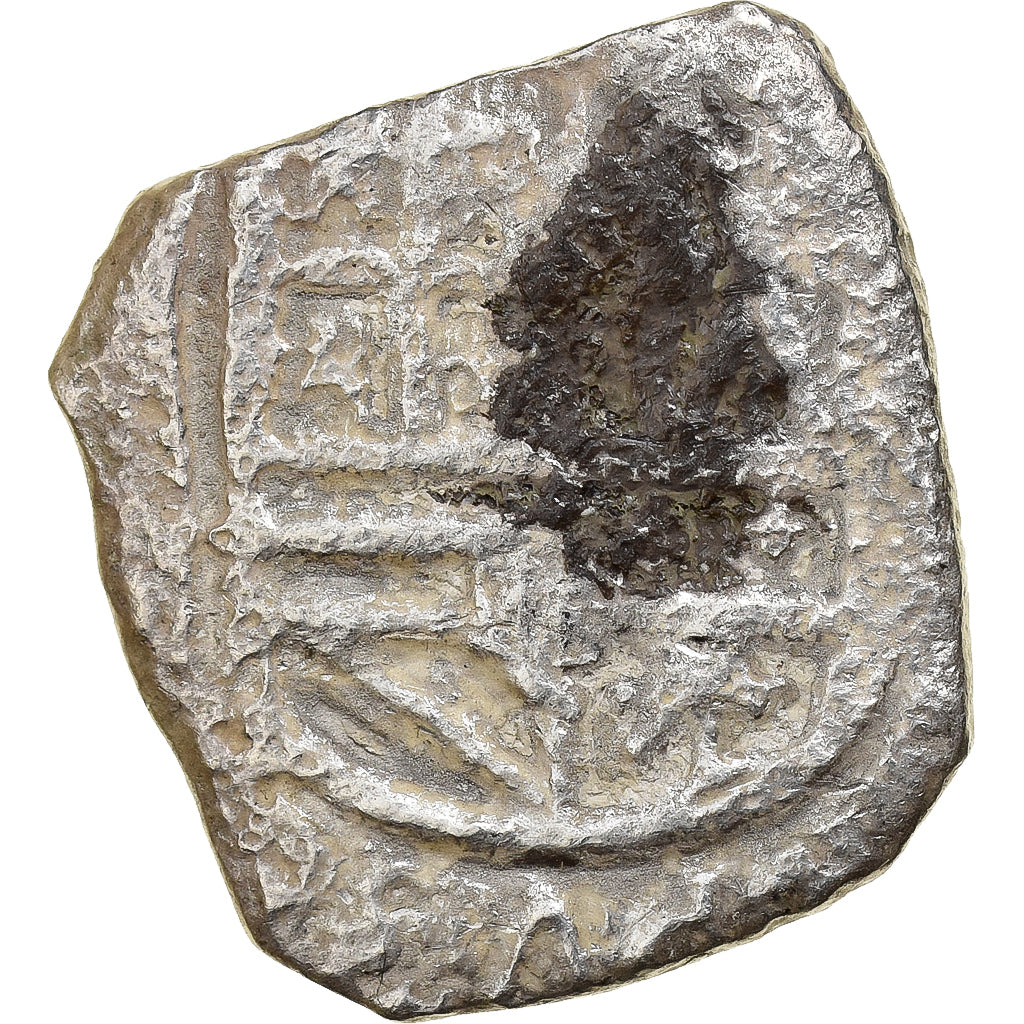 Spain, 2 Reales, Uncertain date, COB, Silver, F(12-15)