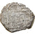 Spain, 2 Reales, Uncertain date, COB, Silver, F(12-15)