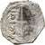 Spain, 2 Reales, Uncertain date, COB, Silver, F(12-15)