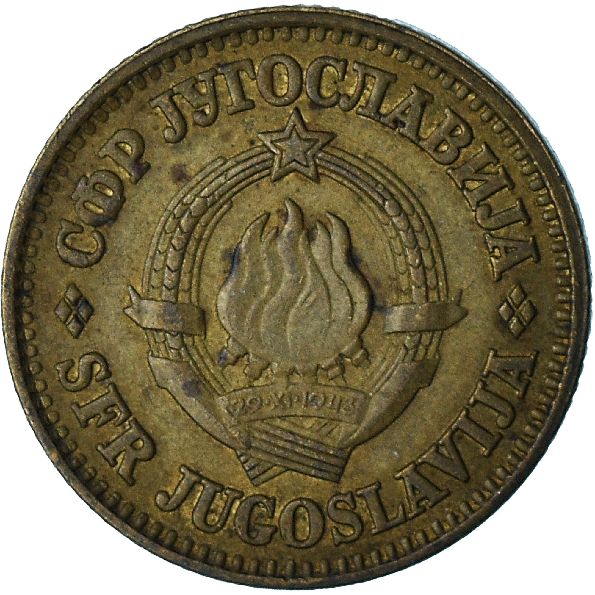 Joegoslaviëe, 10 Para, 1976