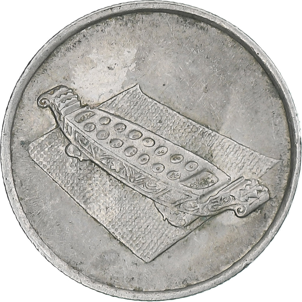 Malásia, 10 Sen, 1991