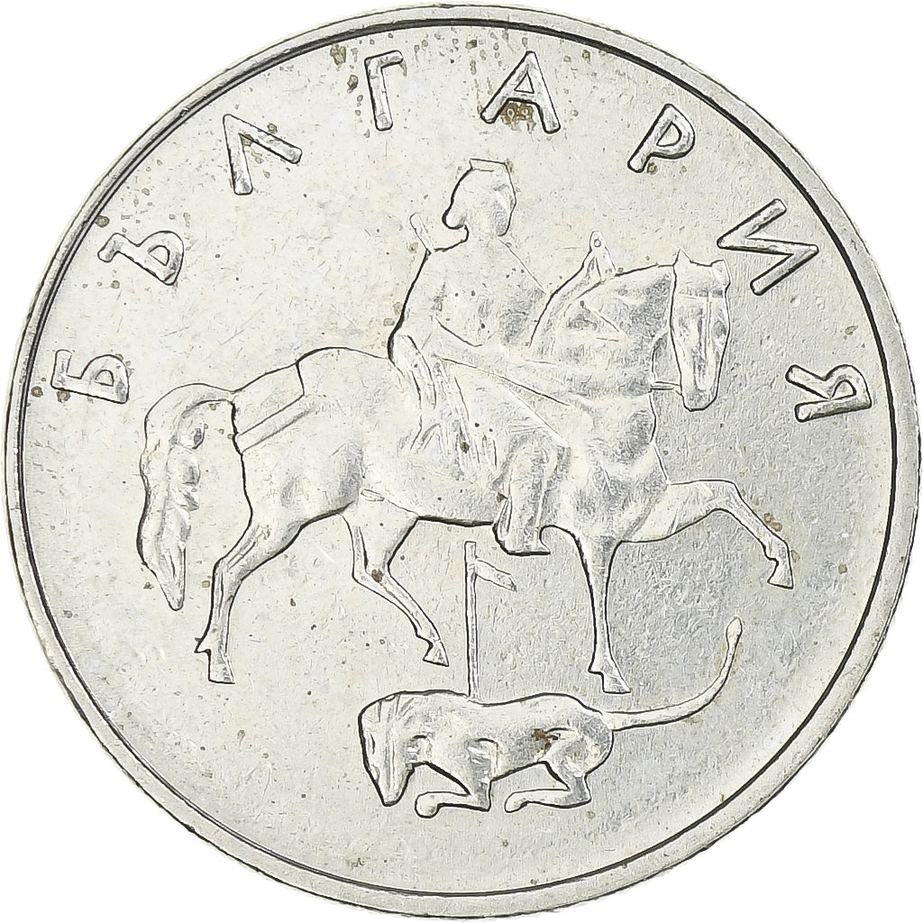 Bulgaria, 50 Stotinki, 1999