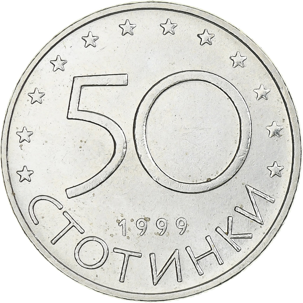 Bulgaria, 50 Stotinki, 1999