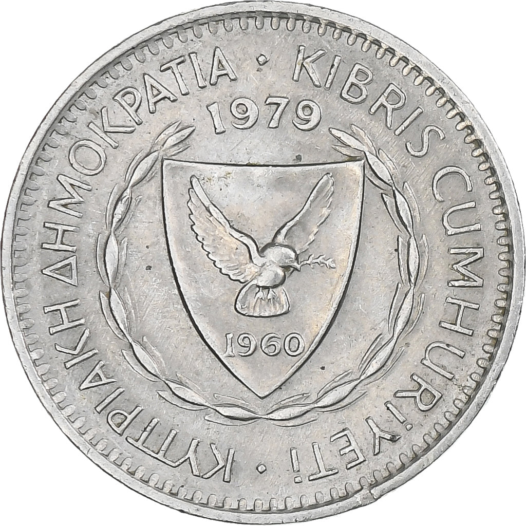 Cyprus, 25 Cents, 1960