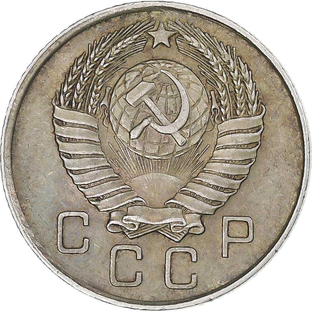 Rússia, 10 Kopeks, 1957