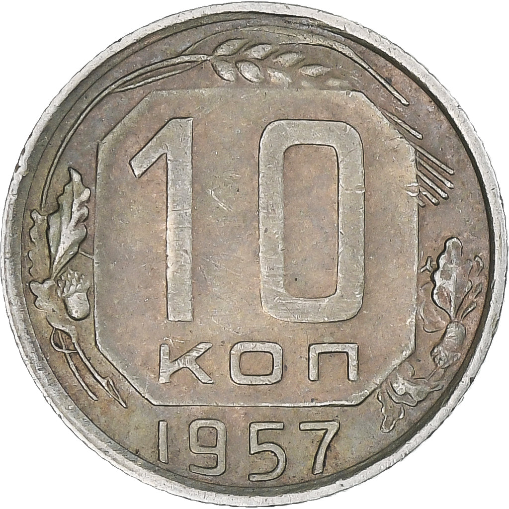 Rússia, 10 Kopeks, 1957