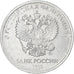 Rusia, 2 Roubles, 2018