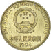 Chine, 5 Jiao, 1994