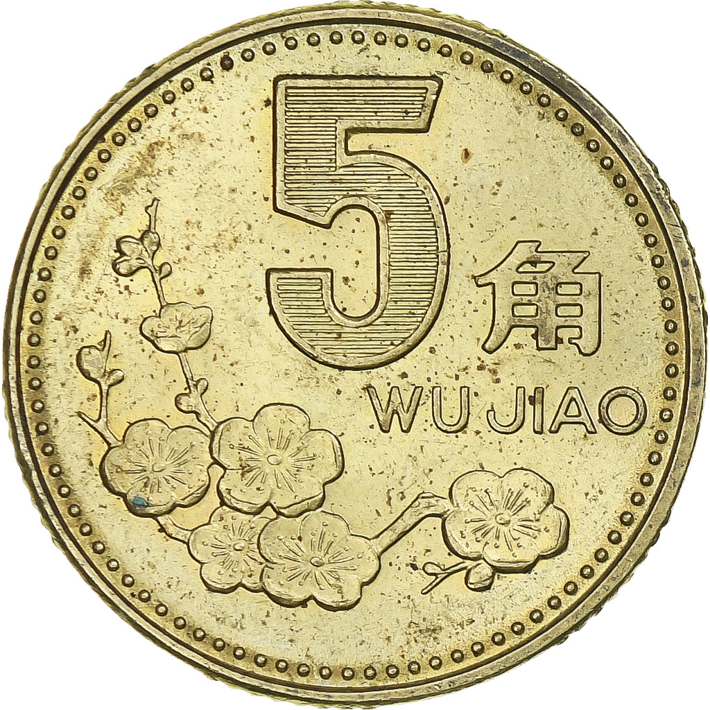 Chine, 5 Jiao, 1994