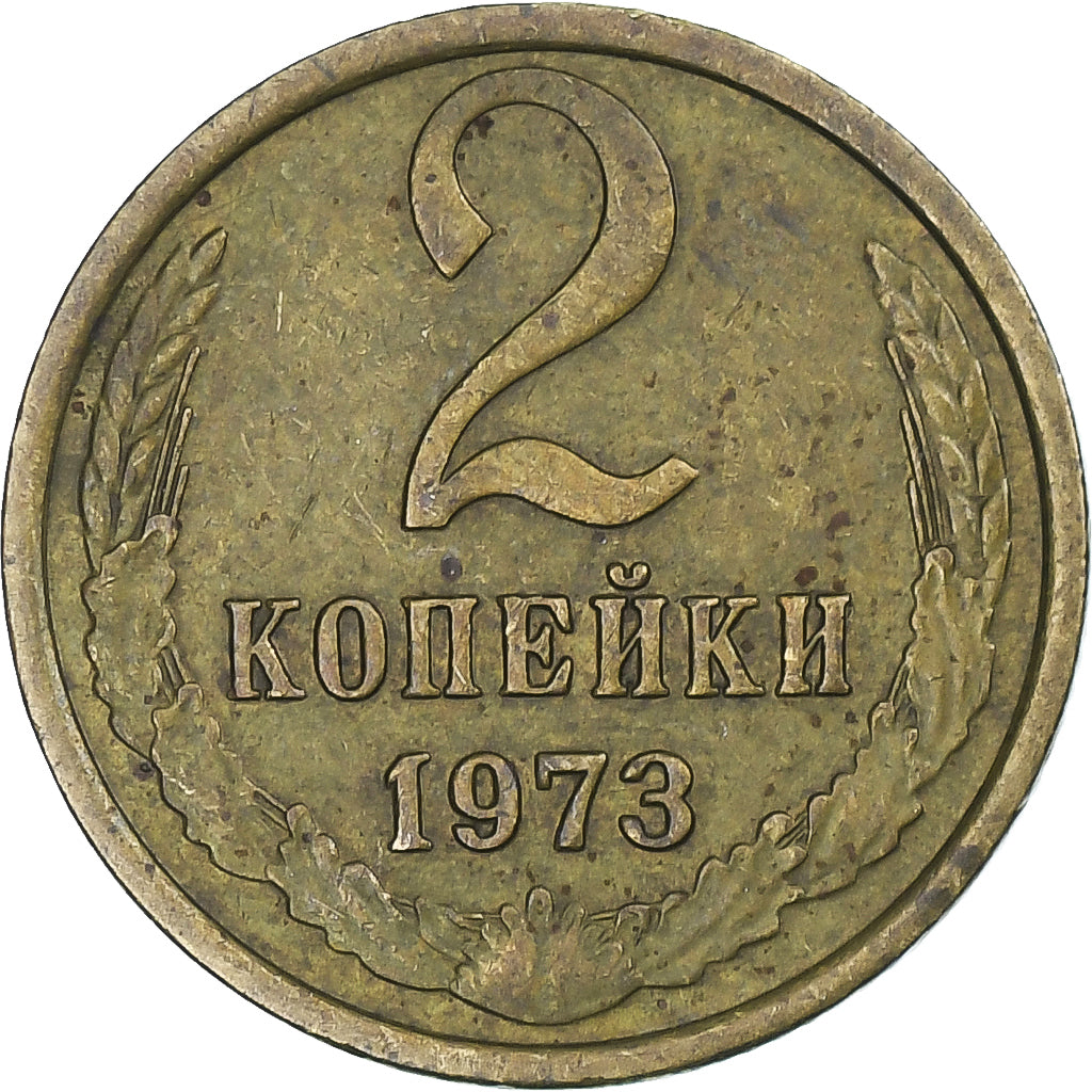 Rusia, 2 Kopeks, 1973