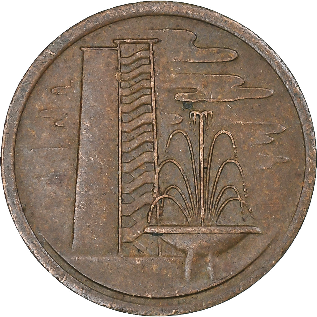 Singapour, Cent, 1975