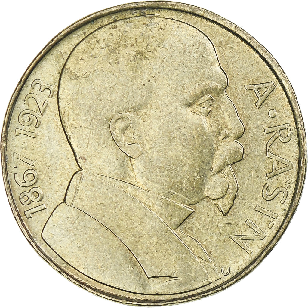 Czechoslovakia, 10 Korun, 1992