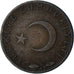 Turchia, 5 Kurus, 1962
