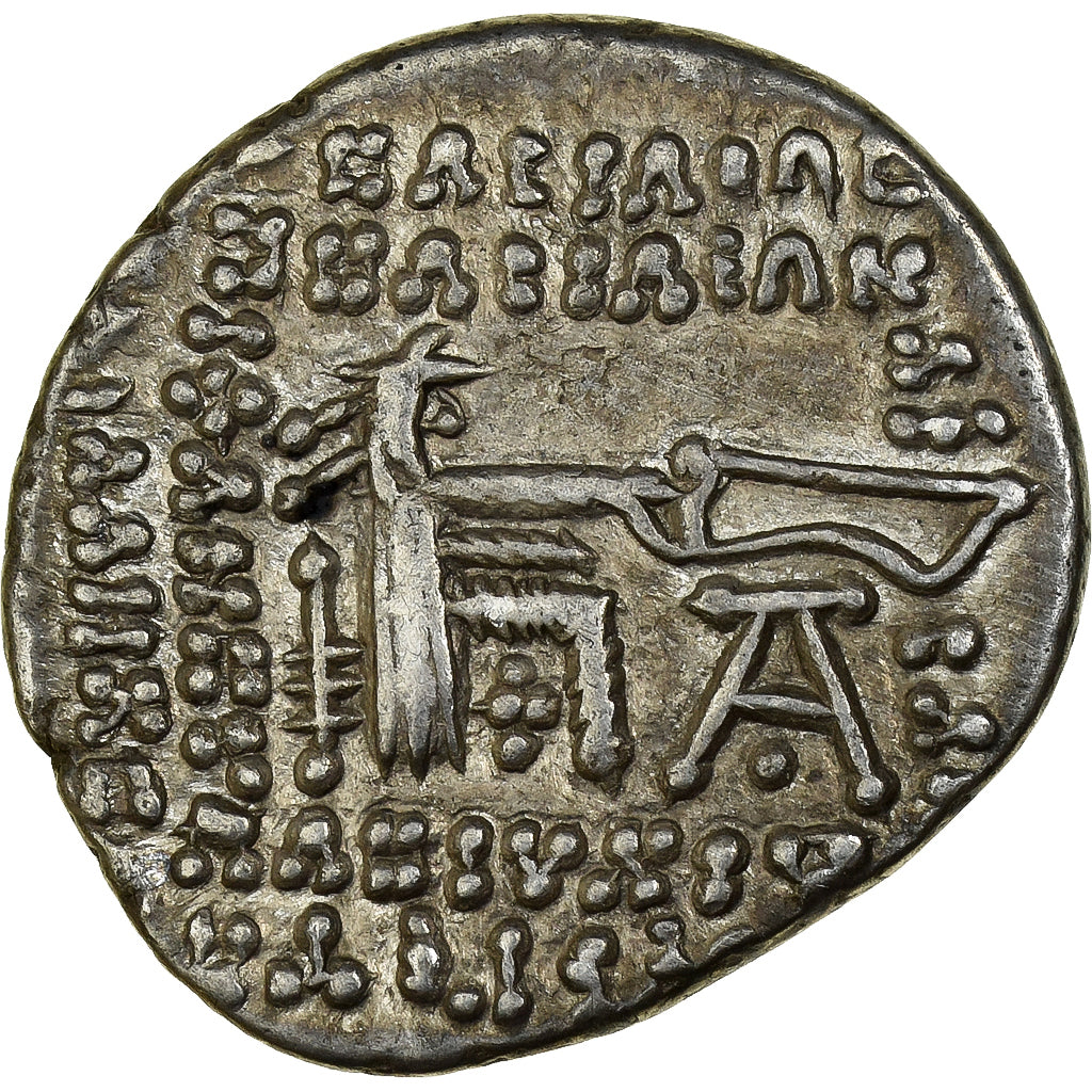 Kingdom of Parthia, Artabanos III, Drachm, 80-90, Ekbatana, Silver, EF(40-45)