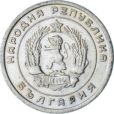 Bulgarie, 25 Stotinki, 1951