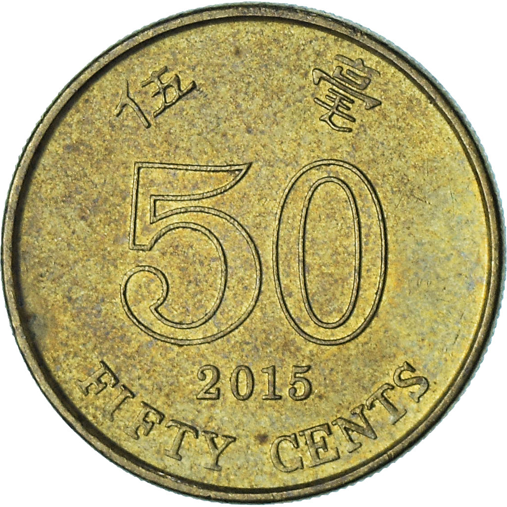 Hong Kong, 50 Cents, 2015