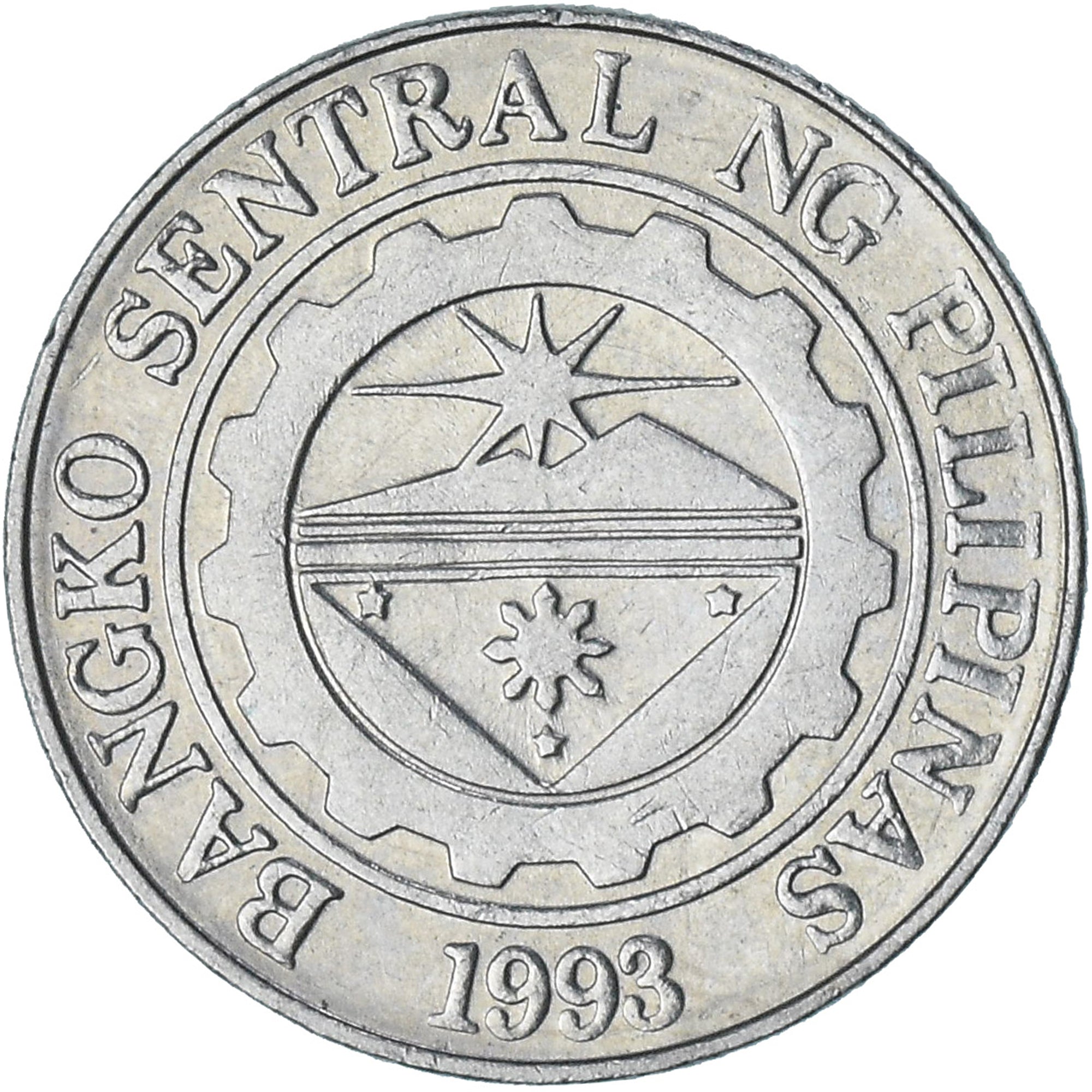 Filippine, Piso, 2003