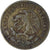 Messico, 5 Centavos, 1960