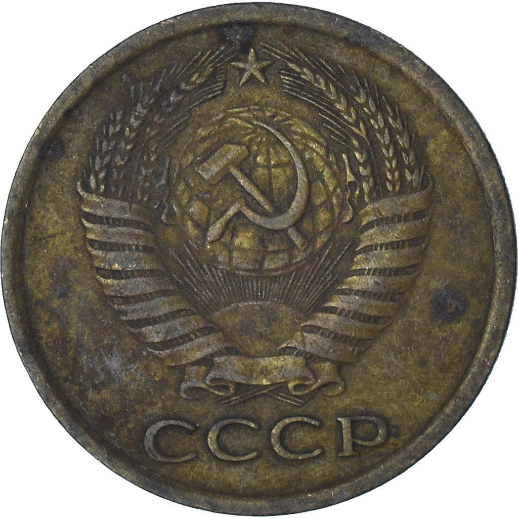 Rusia, 5 Kopeks, 1962