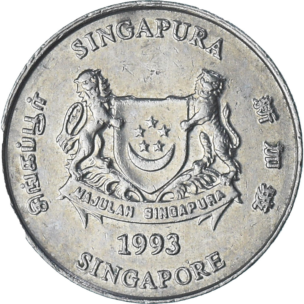 Singapore, 20 Cents, 1993