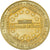France, Tourist token, Charles de Gaulle, Historial Charles de Gaulle, 2009