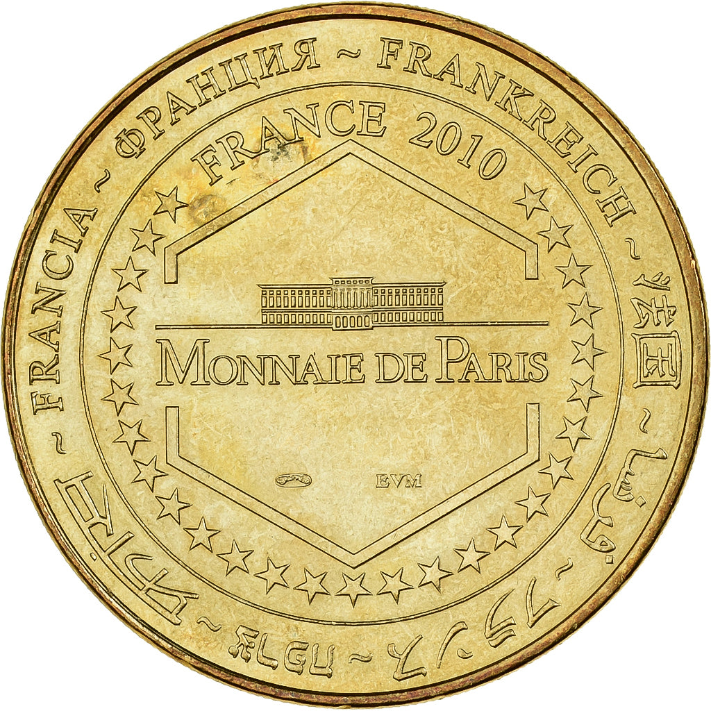 France, Tourist token, Colombey-les-Deux-Églises, La Boisserie, 2010, MDP