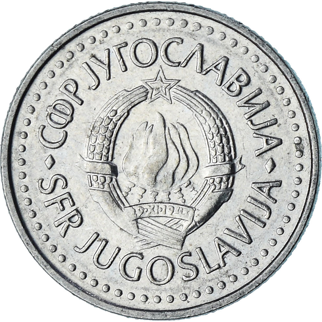 Yougoslavie, 10 Dinara, 1982