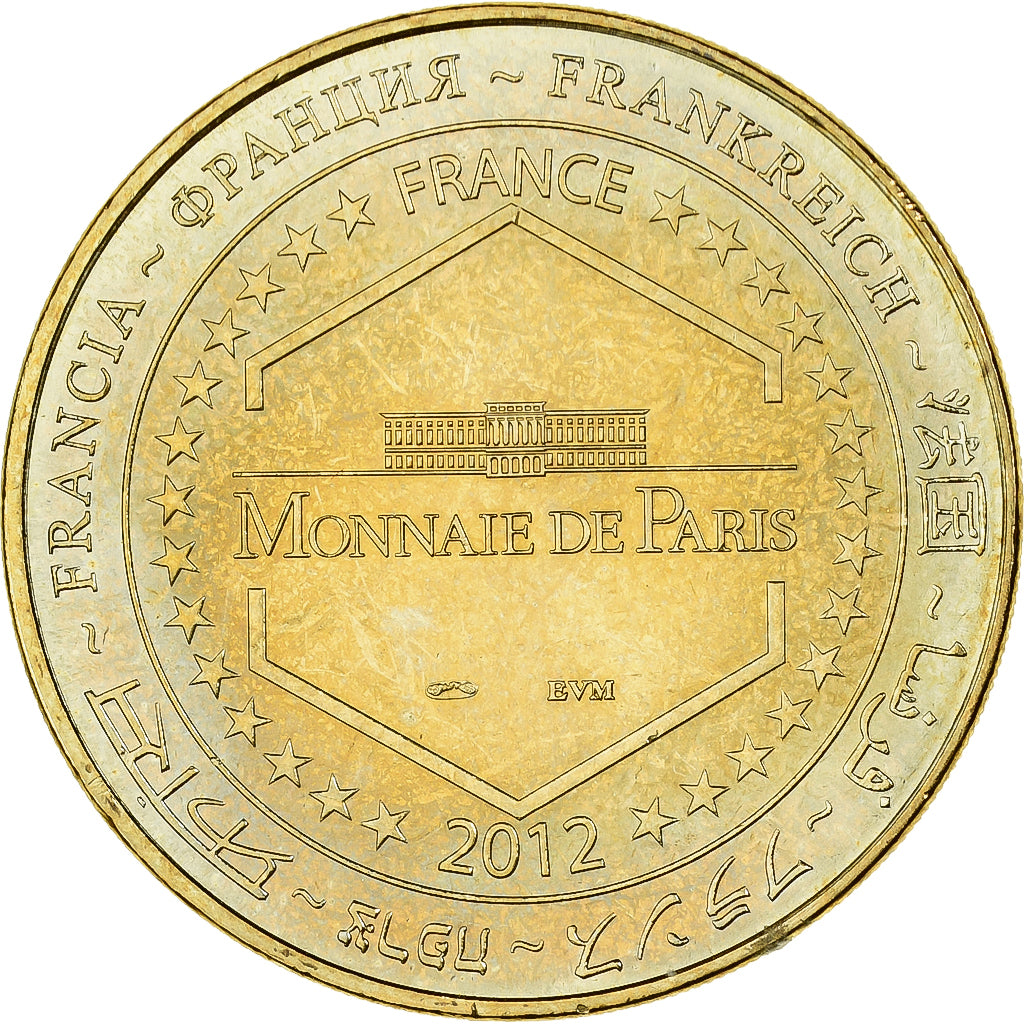 France, Tourist token, Cathédrale du Mans, 50 ans de Vatican II, 2012, MDP